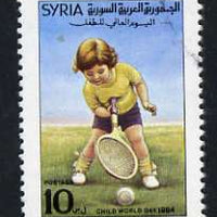 Syria 1994 International Children's Day £S10 very fine used, SG 1907