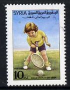 Syria 1994 International Children's Day £S10 very fine used, SG 1907