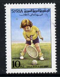 Syria 1994 International Children's Day £S10 very fine used, SG 1907