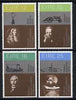 Ireland 1981 Irish Science & Technology set of 4 unmounted mint, SG 474-77