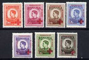 Rumania 1946 Frank For Internees' Mail via Red Cross opt set of 7 unmounted mint, SG F1809-15