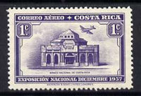 Costa Rica 1938 Plane Over Bank 1c (from national Exhibition set) unmounted mint, SG 244