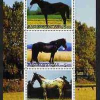 Bashkortostan 2000 Horses perf sheetlet (vert) containing set of 3 values unmounted mint