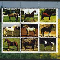 Kalmikia Republic 2000 Horses perf sheetlet containing set of 9 values unmounted mint