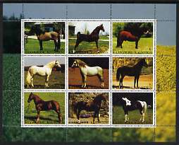 Kalmikia Republic 2000 Horses perf sheetlet containing set of 9 values unmounted mint