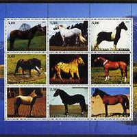 Jewish Republic 2000 Horses perf sheetlet containing set of 9 values unmounted mint