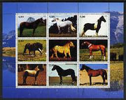 Jewish Republic 2000 Horses perf sheetlet containing set of 9 values unmounted mint