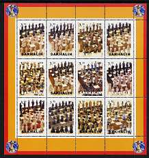 Sakhalin Isle 2001 Chess perf sheetlet containing 12 values unmounted mint