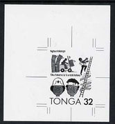 Tonga 1991 Accident Prevention 32s (Safety at Work with Tongan inscription) B&W photographic Proof, as SG 1120