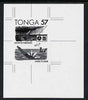 Tonga 1991 Accident Prevention 57s (Safety at Sea with English inscription) B&W photographic Proof, as SG 1125