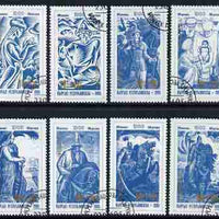 Kyrgyzstan 1995 Millenary of 'Manas' (epic poem) perf set of 8 values cto used, SG 62-69