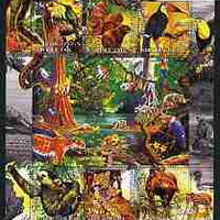 Kyrgyzstan 2004 Fauna of the World - Amazonian Forests perf sheetlet containing 6 values cto used