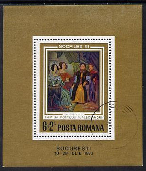 Rumania 1973 'Socfilex III' Stamp Exhibition (Painting by Livaditti) m/sheet cto used SG MS 4007