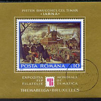 Rumania 1975 'Themabelga 75' Stamp Exhibition (Painting by Brueghel) m/sheet cto used SG MS 4182