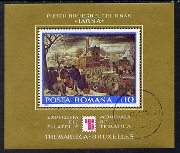 Rumania 1975 'Themabelga 75' Stamp Exhibition (Painting by Brueghel) m/sheet cto used SG MS 4182