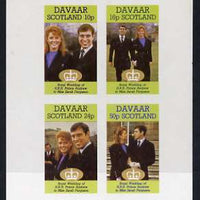 Davaar Island 1986 Royal Wedding imperf sheetlet of 4, unmounted mint