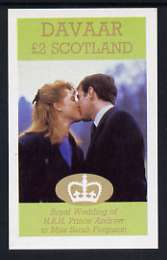 Davaar Island 1986 Royal Wedding imperf deluxe sheet (£2 value) unmounted mint