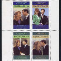 Grunay 1986 Royal Wedding perf sheetlet of 4, unmounted mint