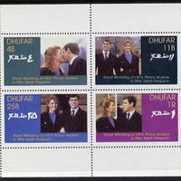 Dhufar 1986 Royal Wedding perf sheetlet of 4, unmounted mint