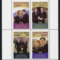 Oman 1986 Royal Wedding perf sheetlet of 4, unmounted mint