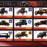 Rwanda 2010 Classic Cars #2 perf sheetlet containing 9 values unmounted mint