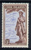 Cook Islands 1949-61 Statue of Cook 1s unmounted mint, SG 157*