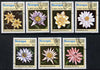 Nicaragua 1981 Water-lilies complete cto set of 7, SG 2288-94*