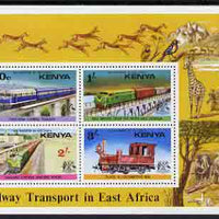 Kenya 1976 Railways perf m/sheet unmounted mint, SG MS 70