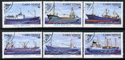 Cape Verde Islands 1980 Ships (Freighters) cto complete set of 6 SG 492-97*