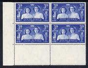 South Africa 1947 KG6 Royal Visit 3d unmounted mint positional corner block of 4 including R19/2 Blinded Princess variety