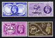 Morocco Agencies - Tangier 1949 Universal Postal Union Anniversary perf set of 4 unmounted mint, SG 276-79