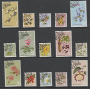 Uganda 1969 Flower Definitives complete cto set of 15, SG 131-45*