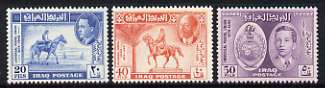 Iraq 1949 Universal Postal Union Anniversary perf set of 3 unmounted mint, SG 339-41