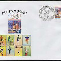 Pakistan 2004 commem cover for Pakistan Games with special illustrated cancellation for First Cricket test - Pakistan v India (cover shows Football, Tennis, Running, Skate-boarding, Skiing, weights & Golf)