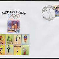 Pakistan 2004 commem cover for Pakistan Games with special illustrated cancellation for Third One Day International - Pakistan v India (cover shows Football, Tennis, Running, Skate-boarding, Skiing, weights & Golf)