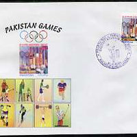 Pakistan 2004 commem cover for Pakistan Games with special illustrated cancellation for Fourth One Day International - Pakistan v India (cover shows Football, Tennis, Running, Skate-boarding, Skiing, weights & Golf)