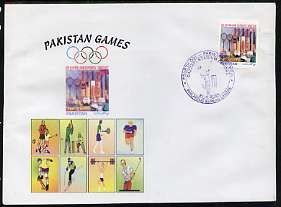 Pakistan 2004 commem cover for Pakistan Games with special illustrated cancellation for Fourth One Day International - Pakistan v India (cover shows Football, Tennis, Running, Skate-boarding, Skiing, weights & Golf)