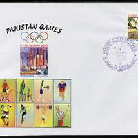 Pakistan 2004 commem cover for Pakistan Games with special illustrated cancellation for Fifth One Day International - Pakistan v India (cover shows Football, Tennis, Running, Skate-boarding, Skiing, weights & Golf)