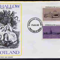 Eynhallow 1982 Submarines (Argonaut & U24) perf set of 2 values (40p & 60p) on illustrated cover with first day cancel