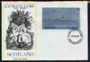 Eynhallow 1982 Submarines (Oxley) imperf souvenir sheet (£1 value) on illustrated cover with first day cancel