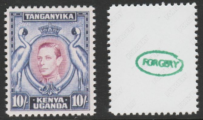 Kenya, Uganda & Tanganyika 1938-54 KG6 Crowned Cranes 10s,'Maryland' perf forgery 'unused', as SG 149 - the word Forgery is either handstamped or printed on the back and comes on a presentation card with descriptive notes