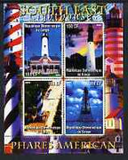 Congo 2004 Lighthouses of America (South East) perf sheetlet containing 4 values unmounted mint