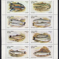 Oman 1973 Fish (opt'd Red Crescent) perf set of 8 values (1b to 15b) unmounted mint