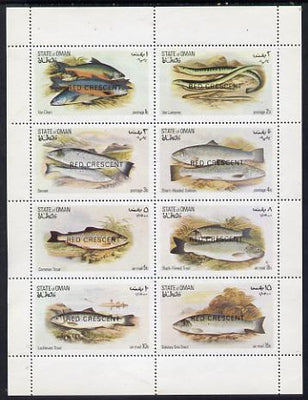 Oman 1973 Fish (opt'd Red Crescent) perf set of 8 values (1b to 15b) unmounted mint