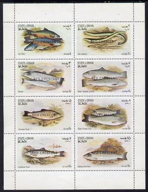 Oman 1973 Fish (opt'd Red Crescent) perf set of 8 values (1b to 15b) unmounted mint