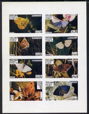 Oman 1974? Scout Anniversary - Butterflies (Purple Hairstreak, Brown Argus, etc) imperf set of 8 values (2b to 1R) unmounted mint