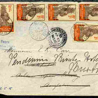 Gabon 1915 Re-directed cover bearing 5 x 1c Warrior stamp, cover opened out for display and part of flap missing