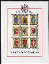 Austria 1976 Millenary sheetlet of 9 Provincial Coats of Arms unmounted mint, SG MS 1767