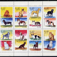 Oman 1972 Cats & Dogs perf set of 8 values opt'd IBRA Munich 1973 (1b to 1R) unmounted mint