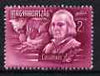 Hungary 1948 Christopher Columbus 2fi from Explorers & Inventors set of 10, unmounted mint SG 1028*